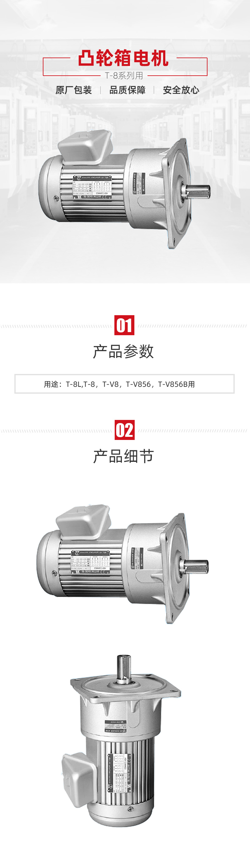 BWIN·必赢(中国)唯一官方网站