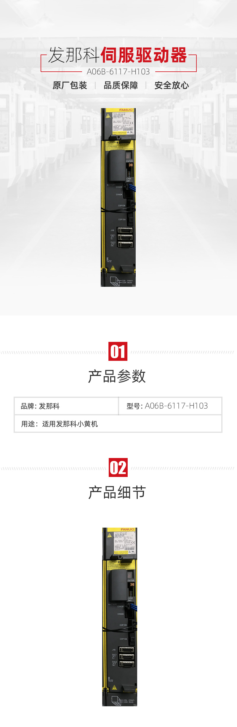 BWIN·必赢(中国)唯一官方网站