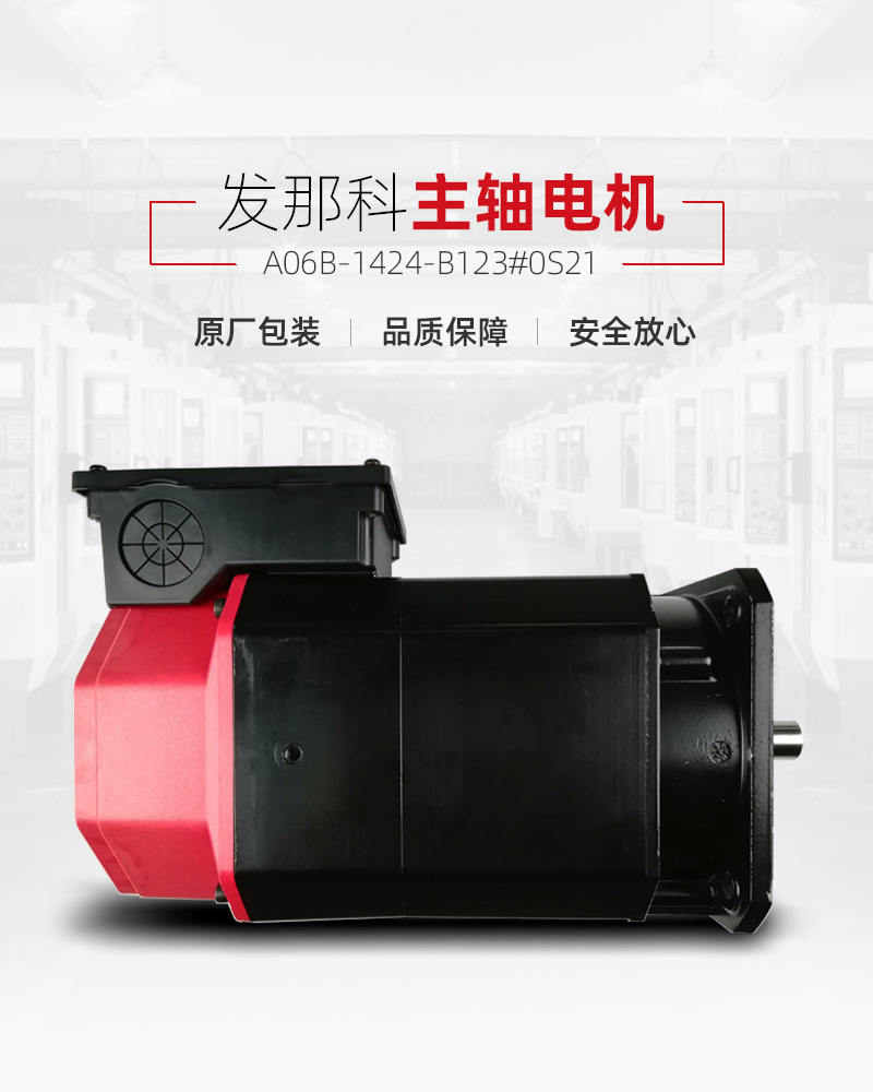 BWIN·必赢(中国)唯一官方网站