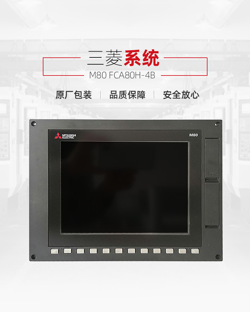 BWIN·必赢(中国)唯一官方网站