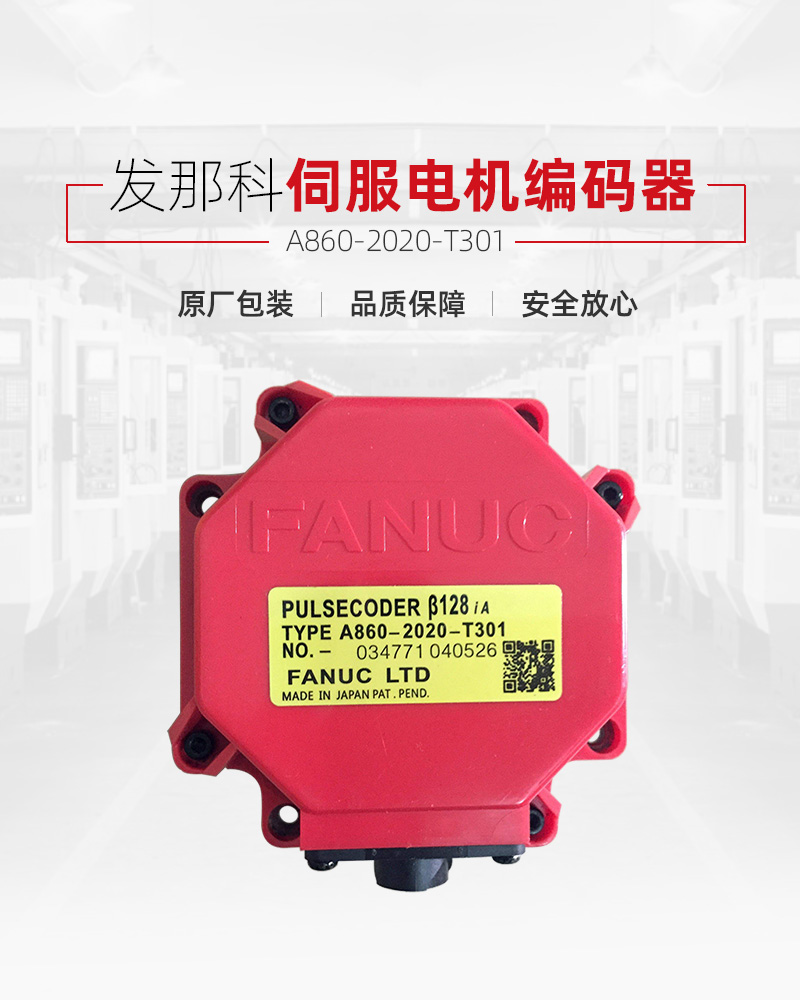 BWIN·必赢(中国)唯一官方网站