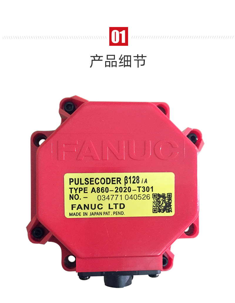 BWIN·必赢(中国)唯一官方网站