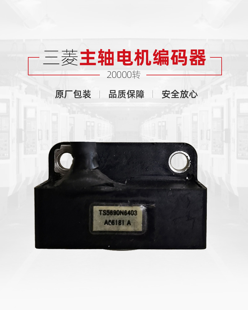 BWIN·必赢(中国)唯一官方网站