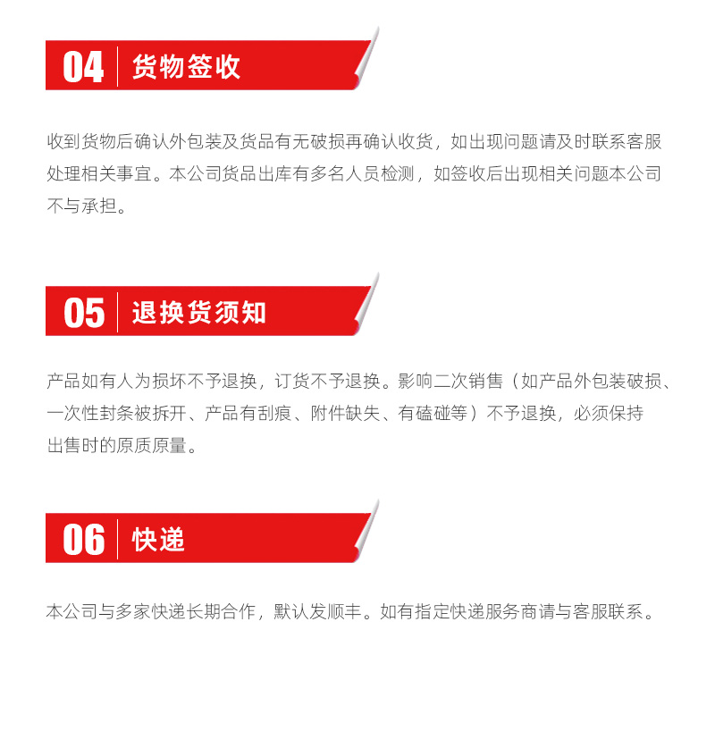 BWIN·必赢(中国)唯一官方网站