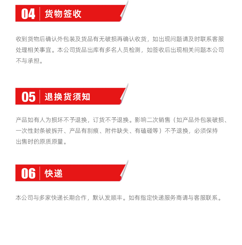 BWIN·必赢(中国)唯一官方网站