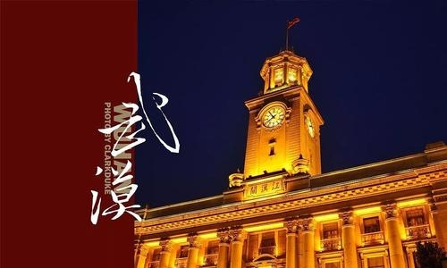 BWIN·必赢(中国)唯一官方网站