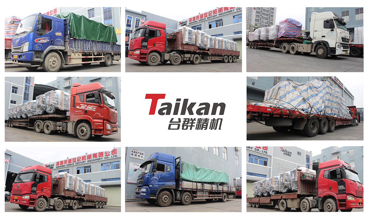 必赢国际精机装车出机图