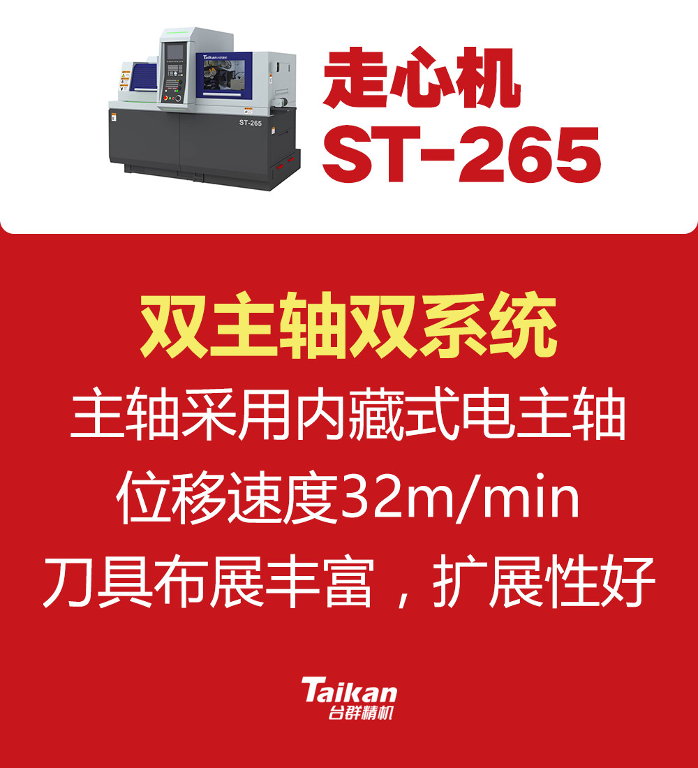 BWIN·必赢(中国)唯一官方网站