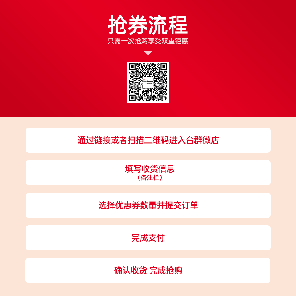 BWIN·必赢(中国)唯一官方网站