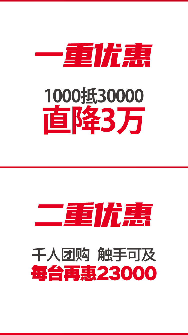 必赢国际精机T-V856S立式加工中心团购运动