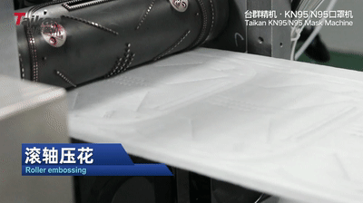 BWIN·必赢(中国)唯一官方网站