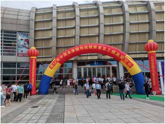必赢国际精机加入永康国际机械装备展
