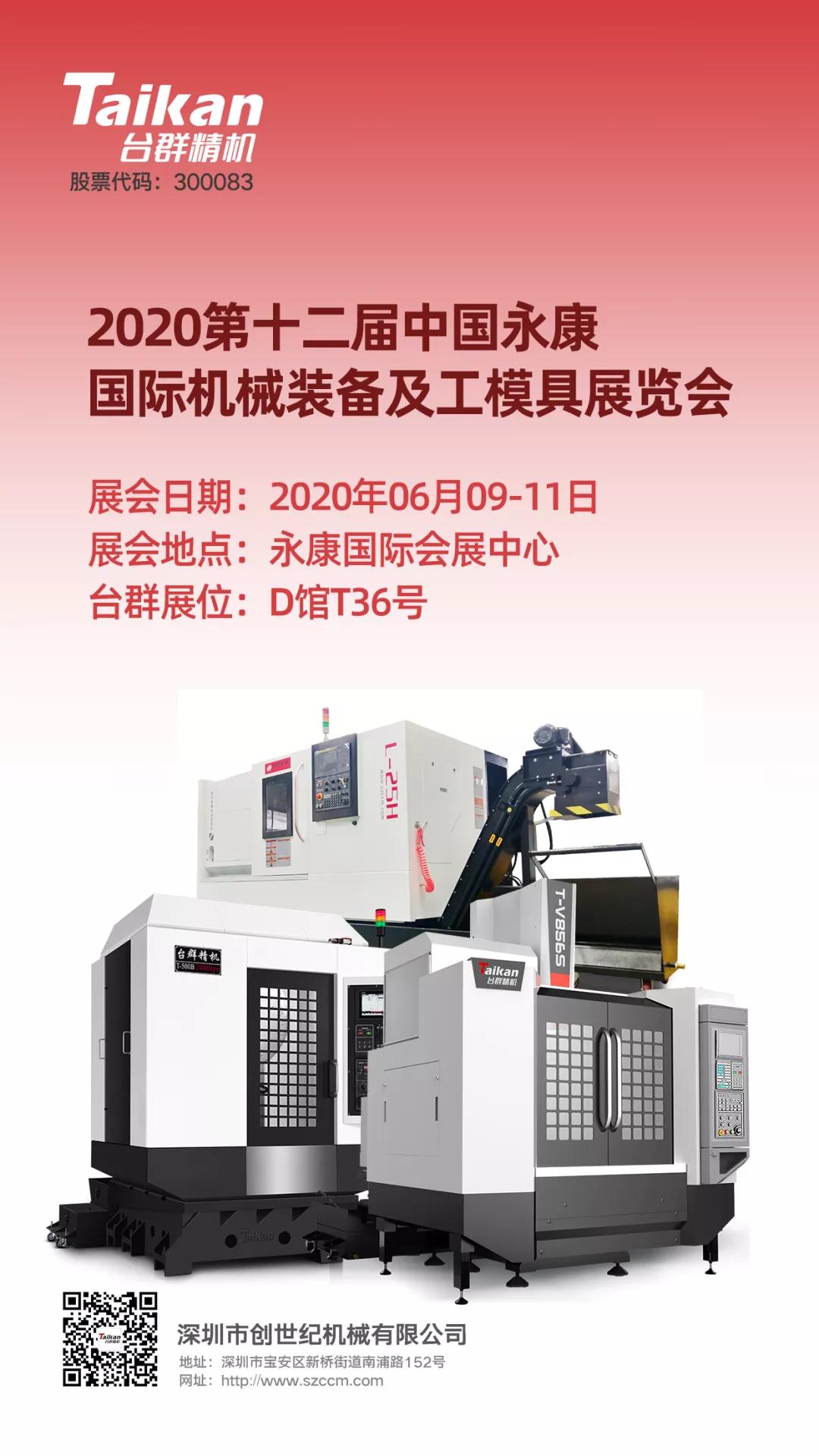 BWIN·必赢(中国)唯一官方网站