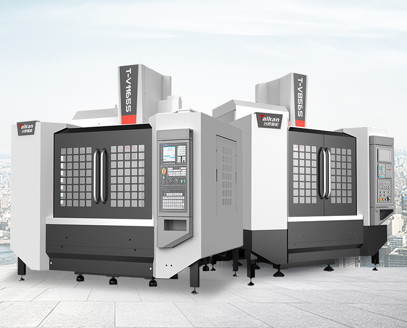 必赢国际V856S立式加工中心 V1165S