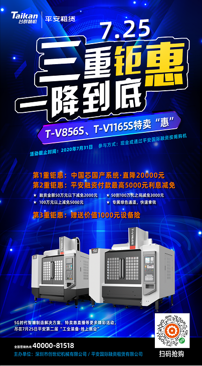 BWIN·必赢(中国)唯一官方网站