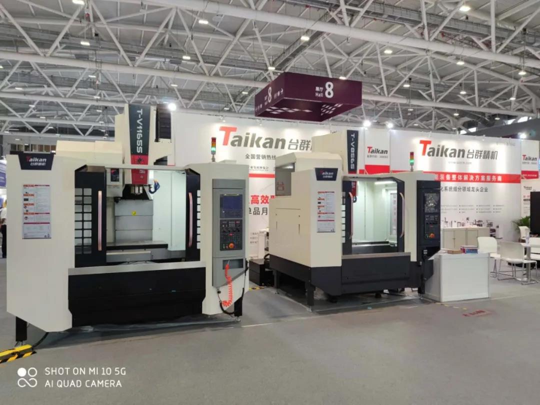 必赢国际精机展览会