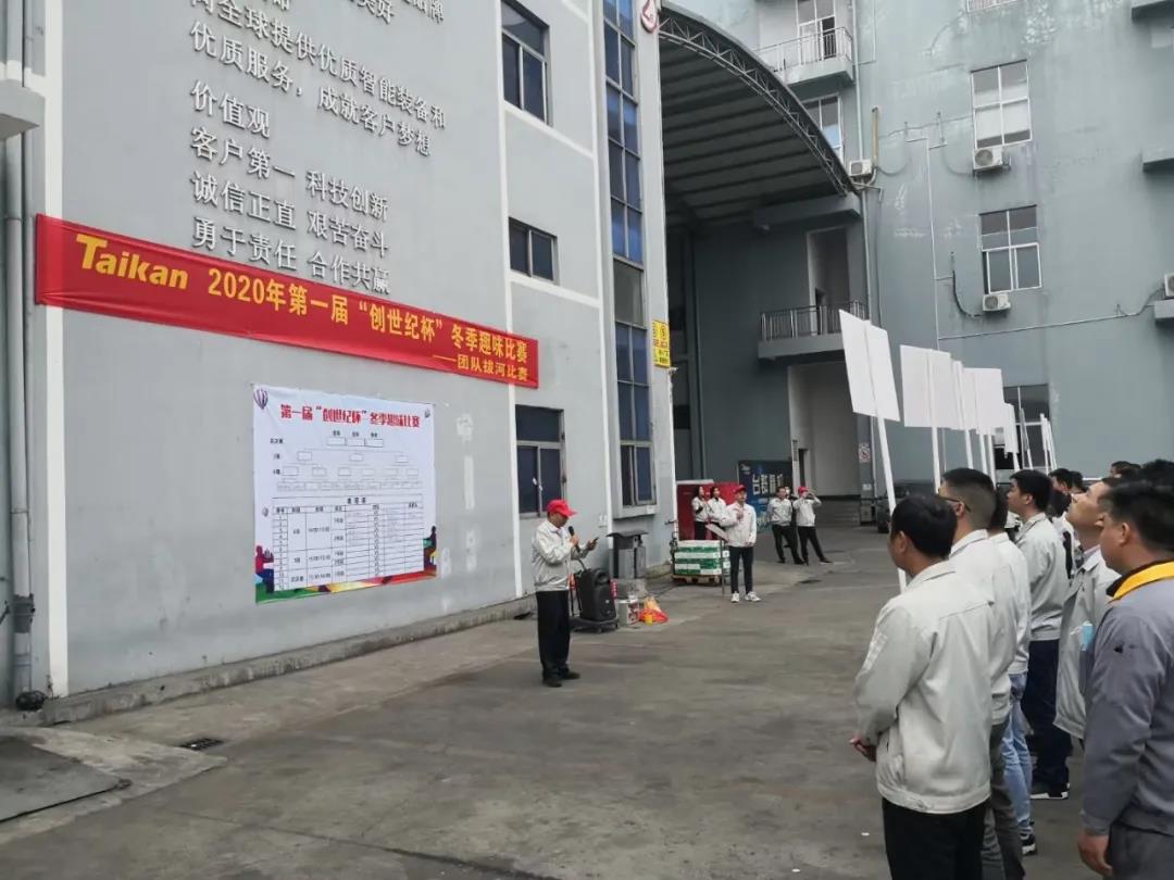 BWIN·必赢(中国)唯一官方网站