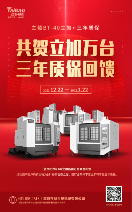 BWIN·必赢(中国)唯一官方网站