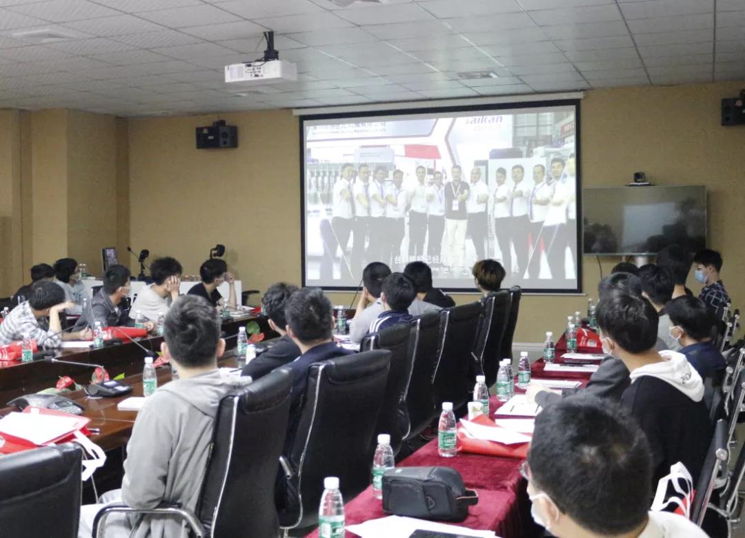 必赢国际精机培训