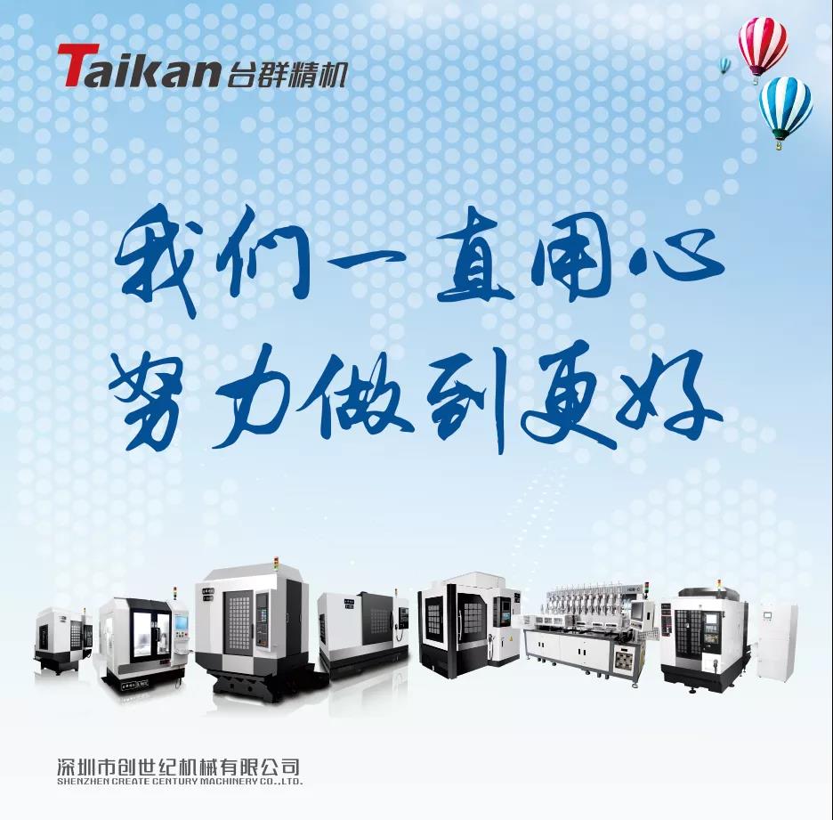 BWIN·必赢(中国)唯一官方网站