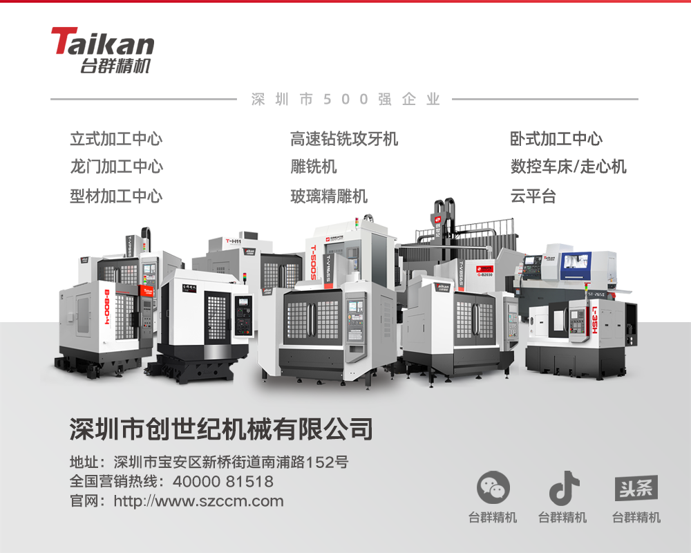 BWIN·必赢(中国)唯一官方网站