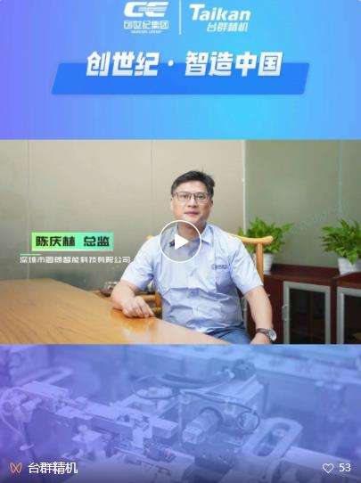 BWIN·必赢(中国)唯一官方网站