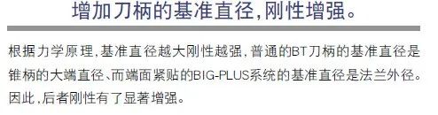 BWIN·必赢(中国)唯一官方网站