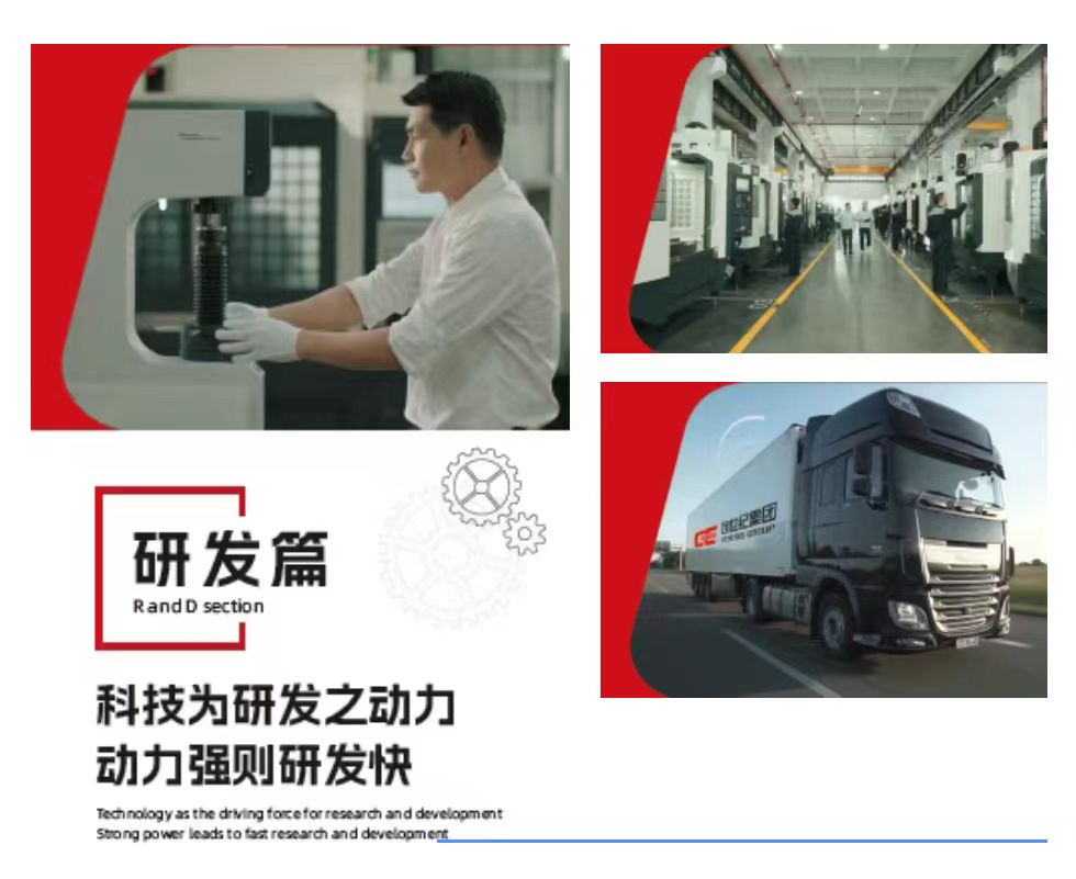 BWIN·必赢(中国)唯一官方网站