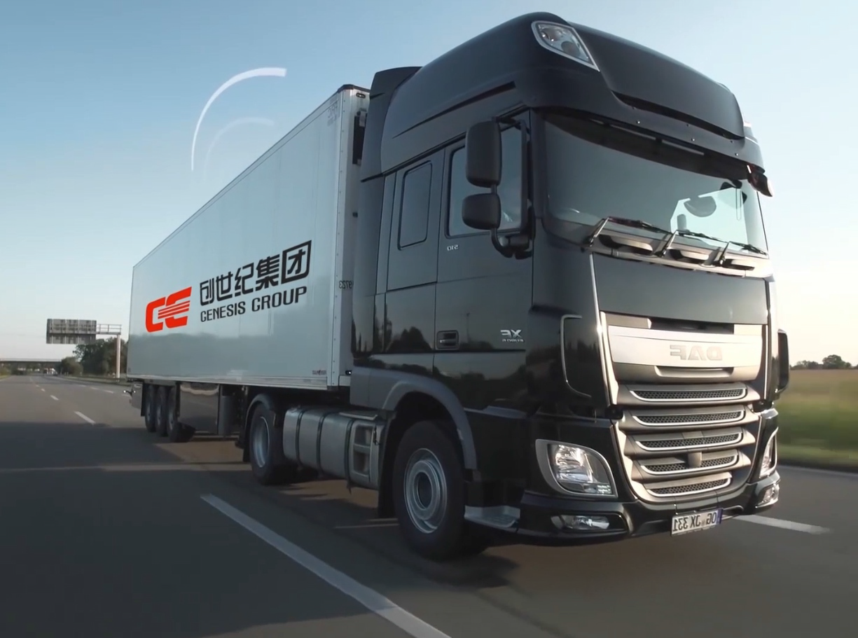 BWIN·必赢(中国)唯一官方网站