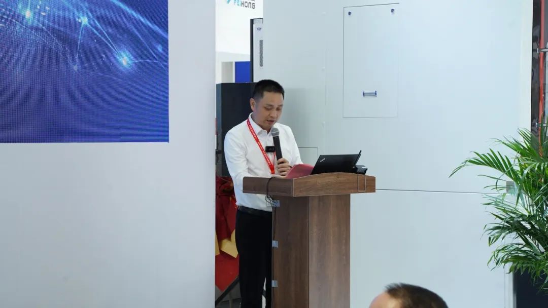 BWIN·必赢(中国)唯一官方网站