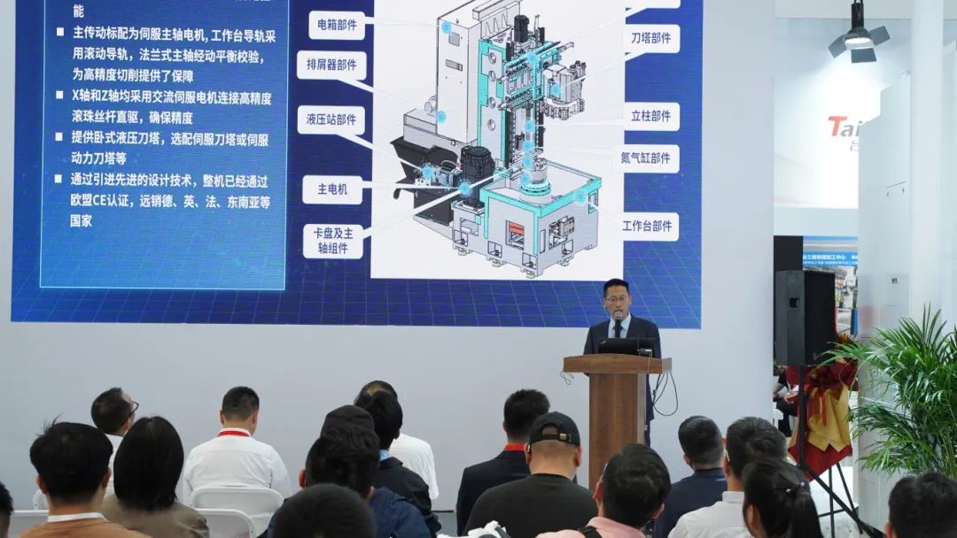 BWIN·必赢(中国)唯一官方网站