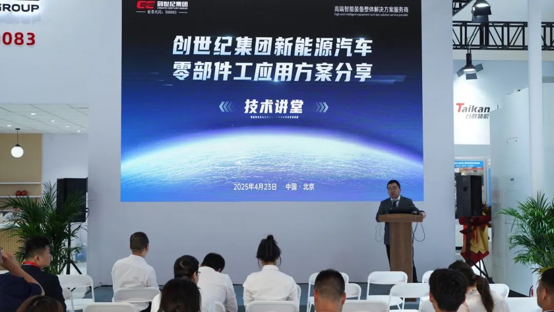 BWIN·必赢(中国)唯一官方网站