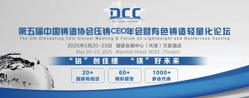 BWIN·必赢(中国)唯一官方网站