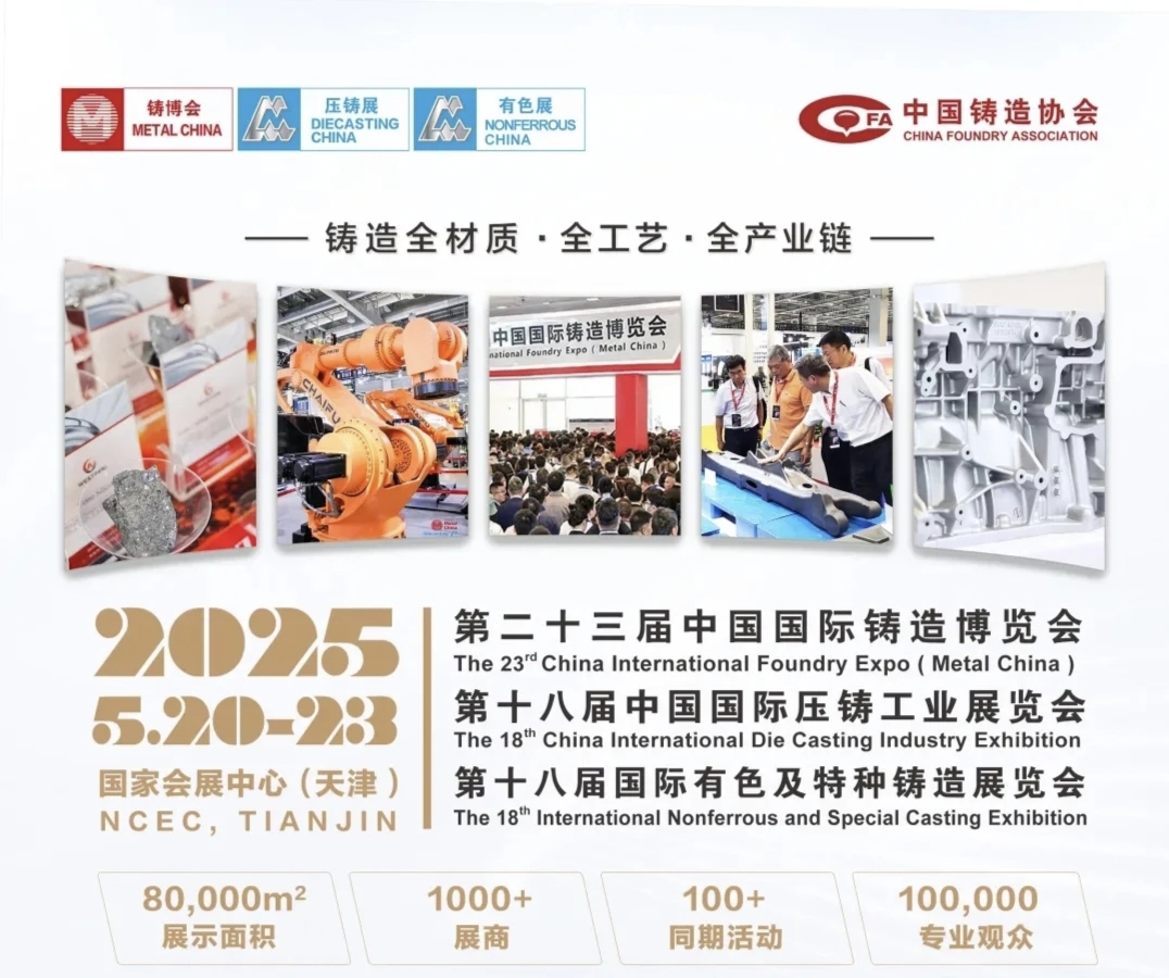 BWIN·必赢(中国)唯一官方网站