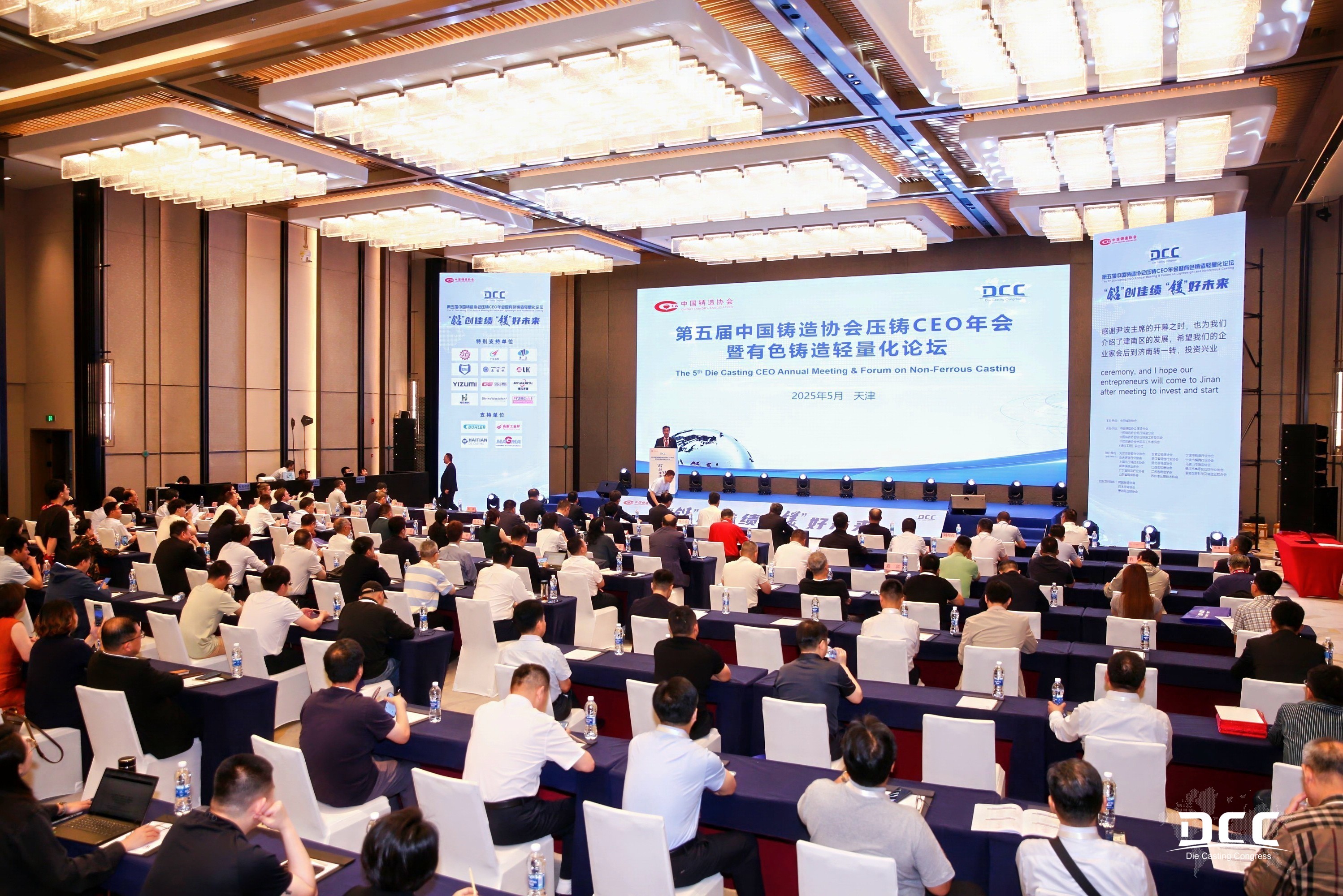 BWIN·必赢(中国)唯一官方网站