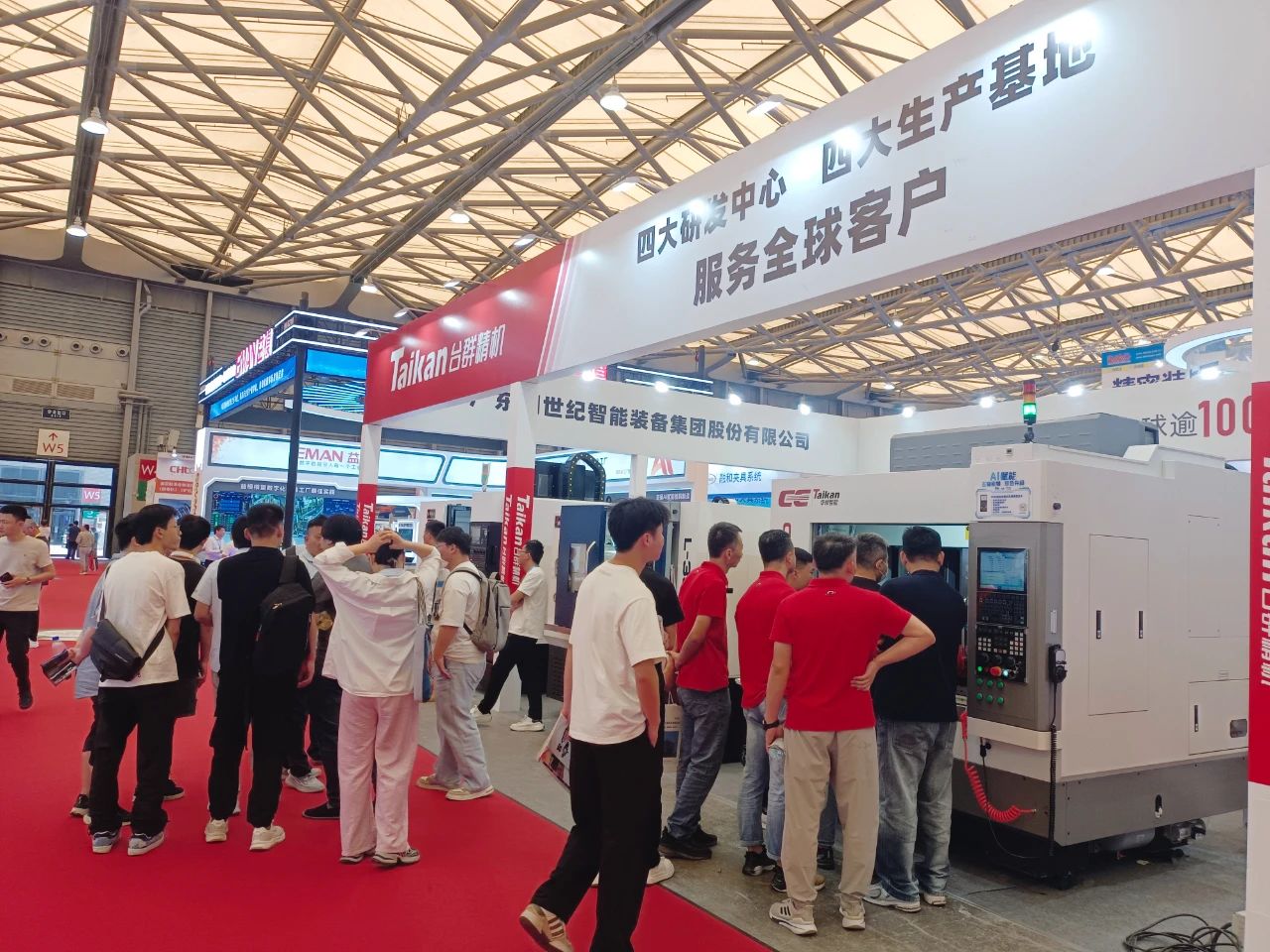 BWIN·必赢(中国)唯一官方网站