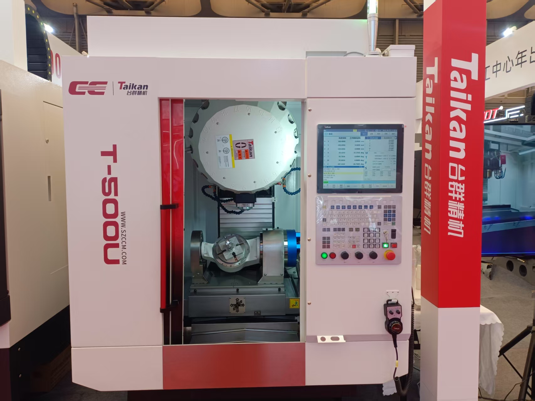 BWIN·必赢(中国)唯一官方网站