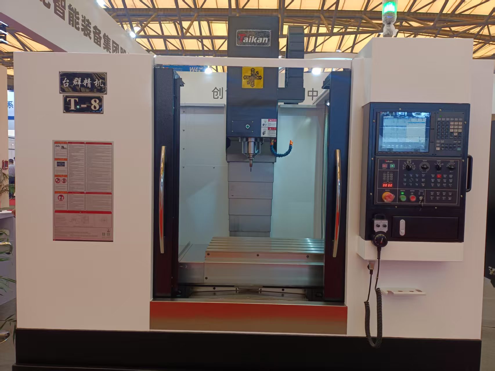 BWIN·必赢(中国)唯一官方网站