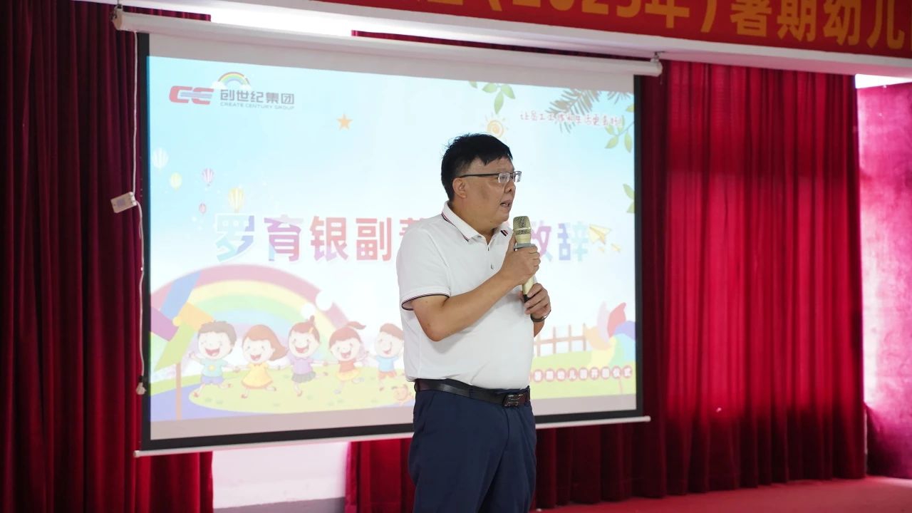 BWIN·必赢(中国)唯一官方网站