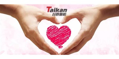 不忘初心?清廉偕行-必赢国际精机一连开展阳光服务行运动