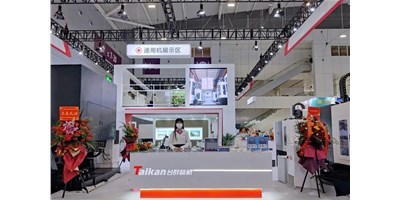 向新而生，，，，，，，，全新出发 | 2022创世纪ITES深圳工业展收官！