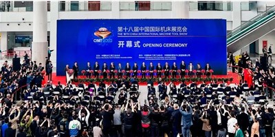 CIMT2023盛大开幕，，，，，，，，创世纪在W4-B201期待您莅临观展！