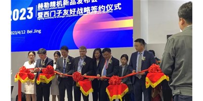 CIMT赫勒精机HQ5超燃出。。。。。，，，，，，来这里见证机床行业“数智”升级！