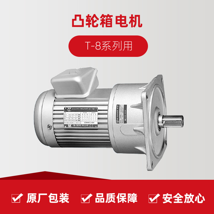 BWIN·必赢(中国)唯一官方网站