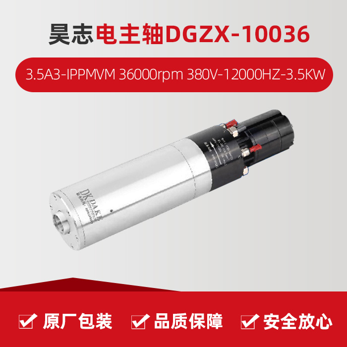 BWIN·必赢(中国)唯一官方网站