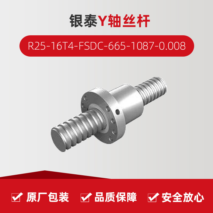 BWIN·必赢(中国)唯一官方网站