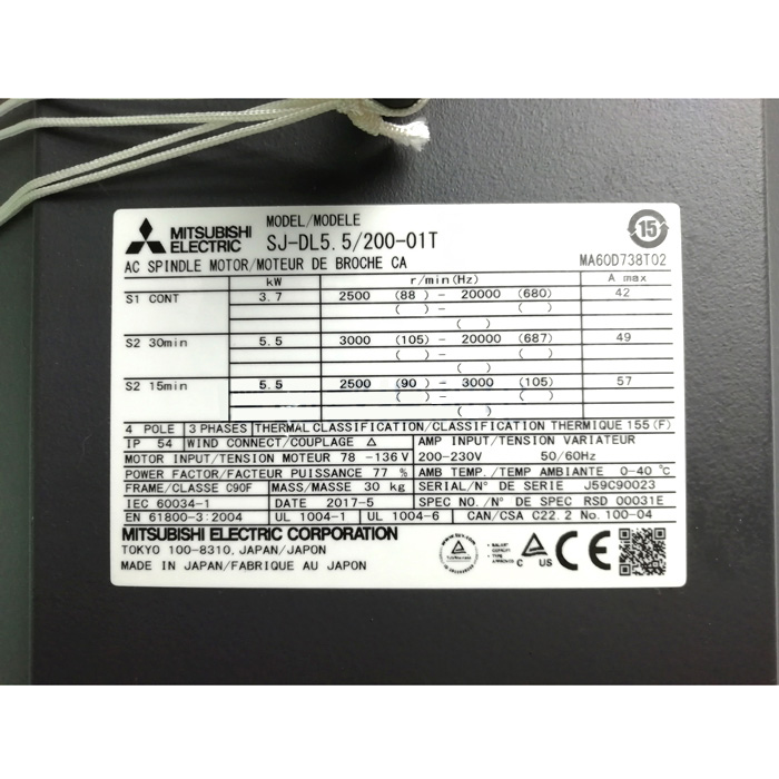 BWIN·必赢(中国)唯一官方网站