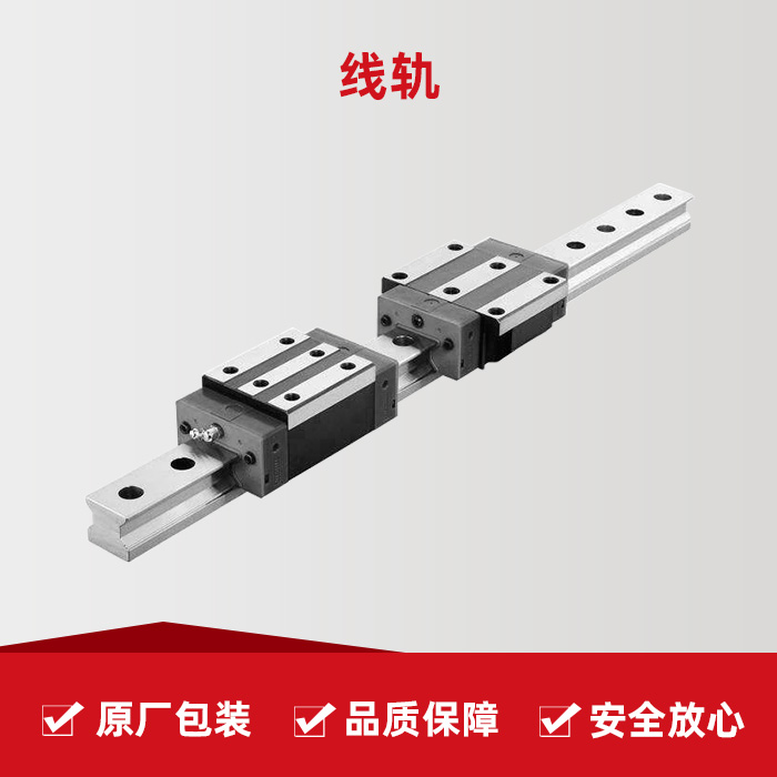 BWIN·必赢(中国)唯一官方网站